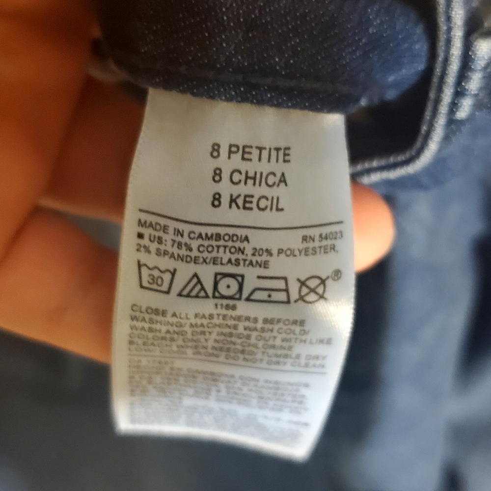 Jeans - Picture 2 of 2